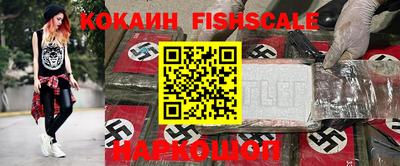 прущие крисы Апрелевка