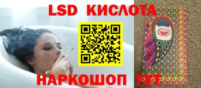 мет Апшеронск