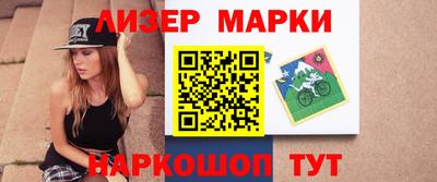 мет Аргун