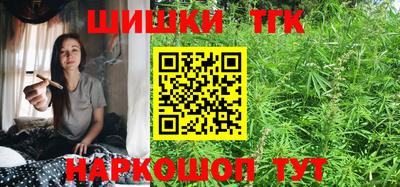 прущие крисы Апрелевка