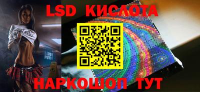 мет Аргун