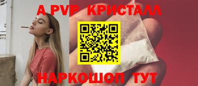 мет Аргун