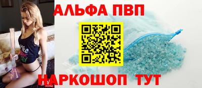 мет Аргун