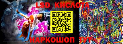 мет Аргун