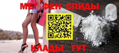 прущие крисы Апрелевка