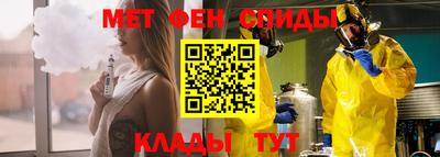 прущие крисы Апрелевка