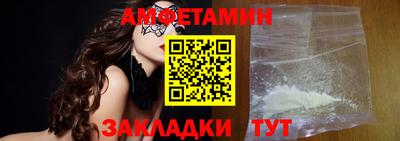 мет Аргун