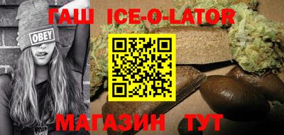 прущие крисы Апрелевка